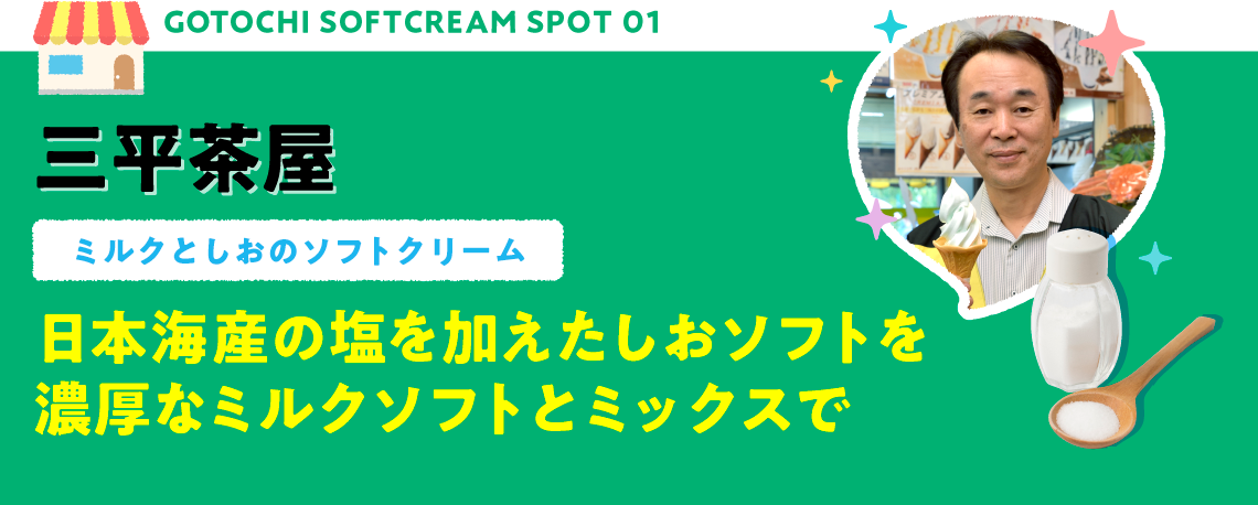 �O������