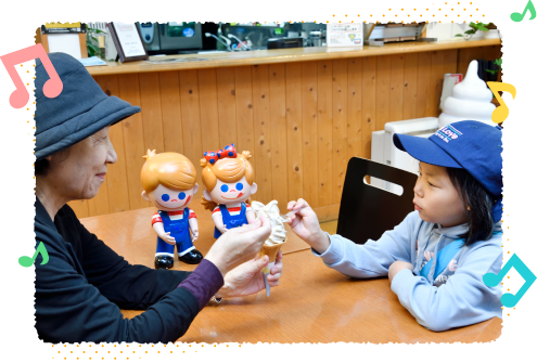 �g���\�t�g