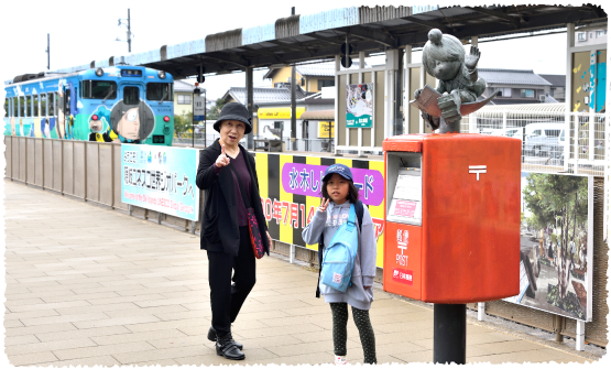 �|�X�g�̏�ɂ��S���Y���I�I