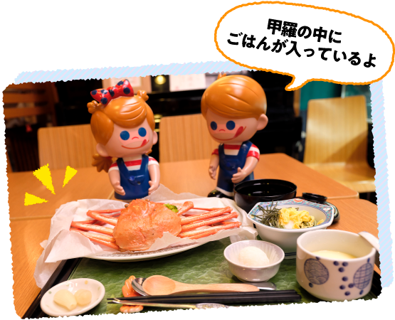 �V���ɂ߂�