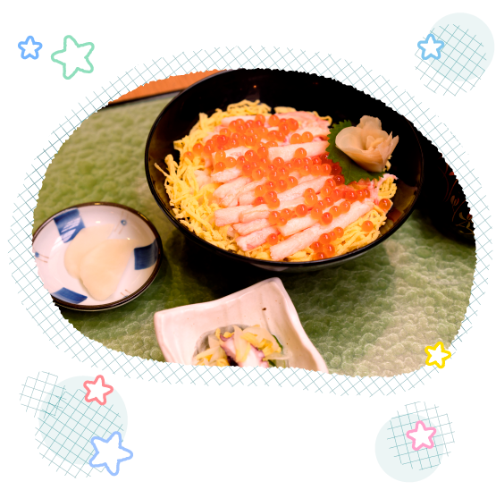 ���ɂ��炵��