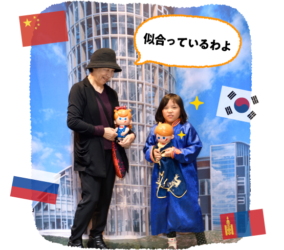 �����ߑ��̌��R�[�i�[