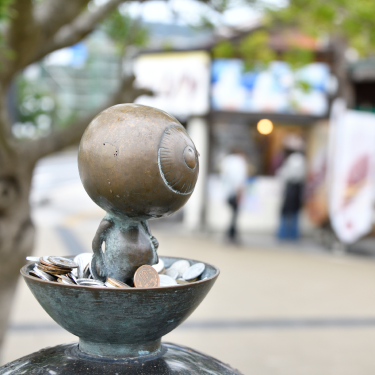 �u�����Y��