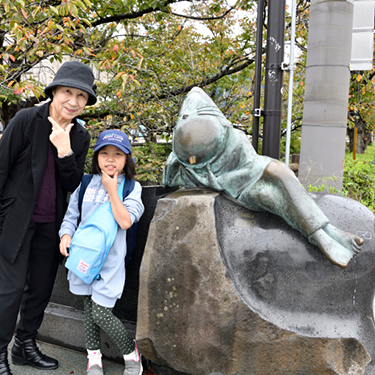 �u�����Y��