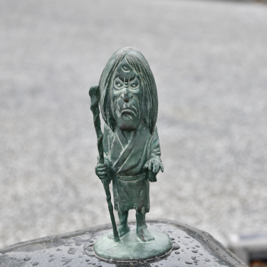 �u�����Y��