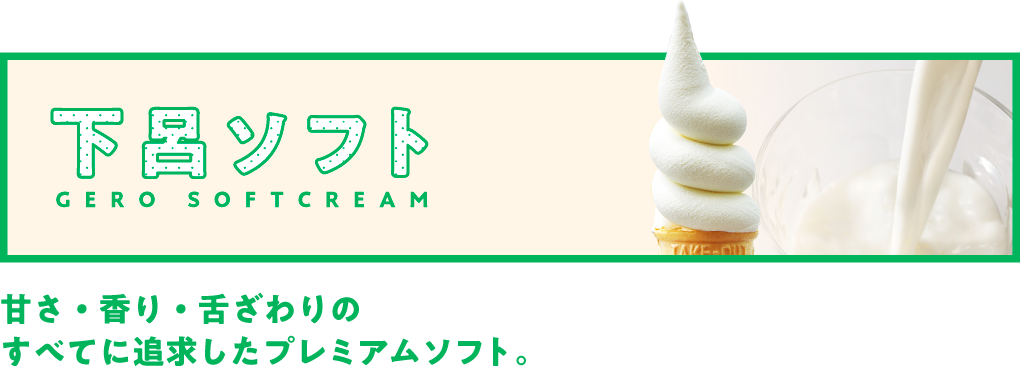 ���C�\�t�g