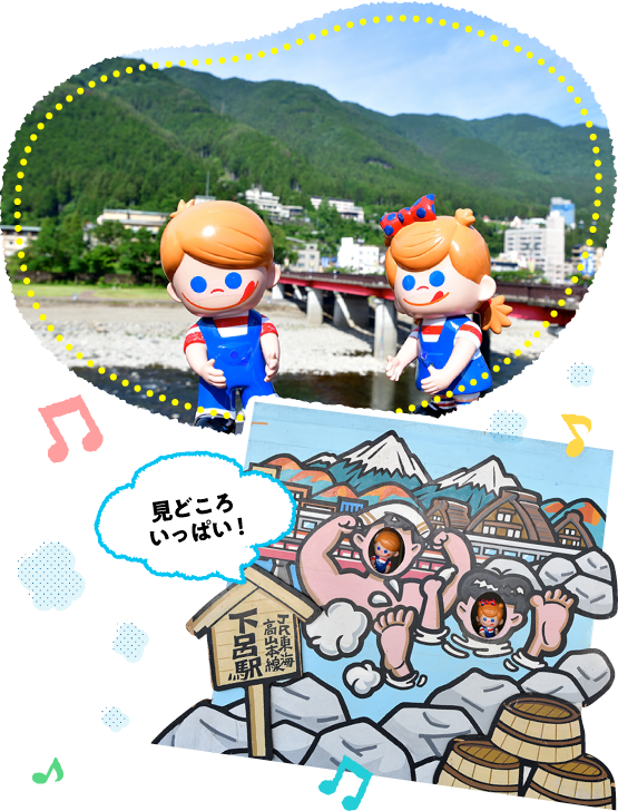 ���C�w����