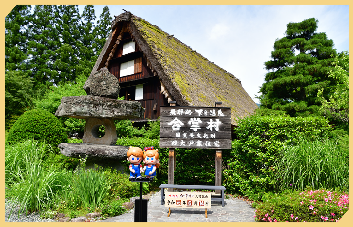 ���C���򍇏���