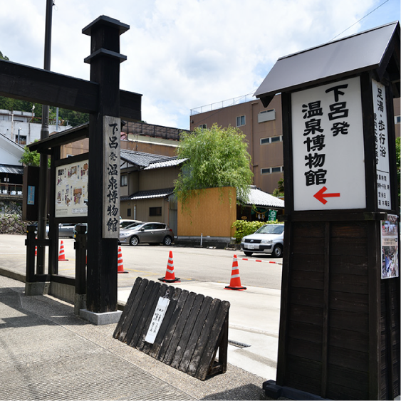 �X���C�_�[05