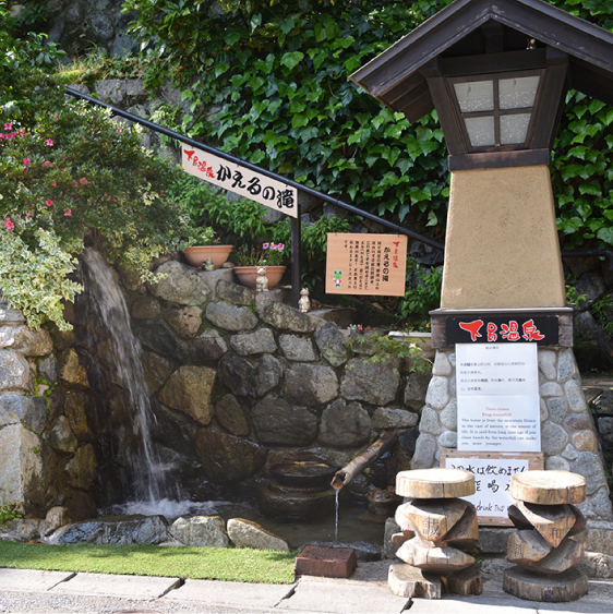 �X���C�_�[06