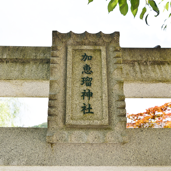 �X���C�_�[08