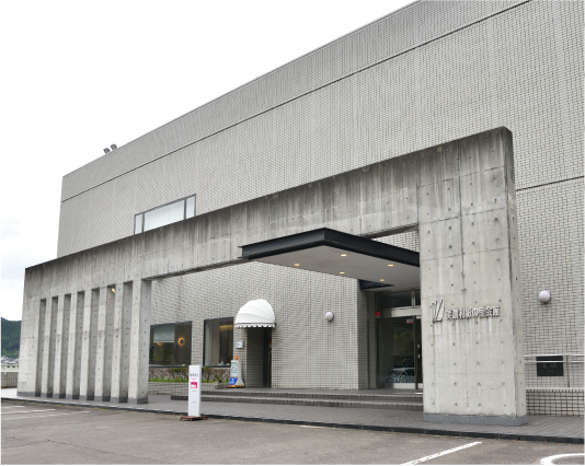 ���Z�a���̗����