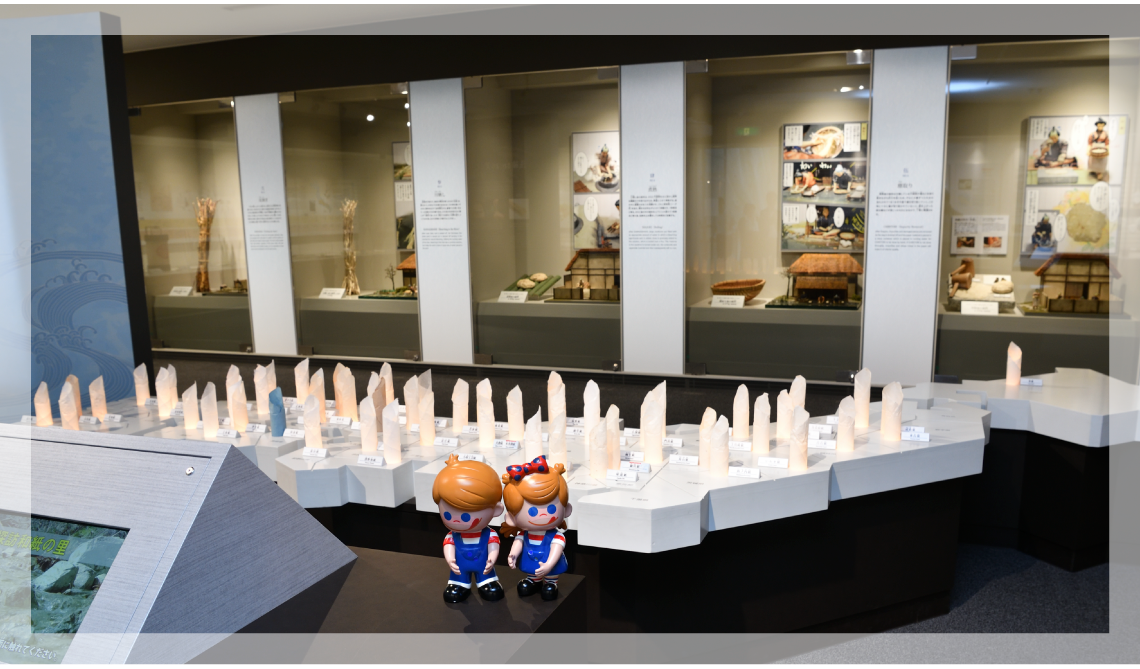 ���Z�a���̗����