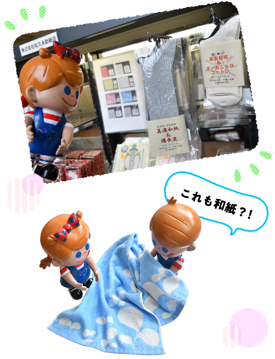 ���݂₰�R�[�i�[