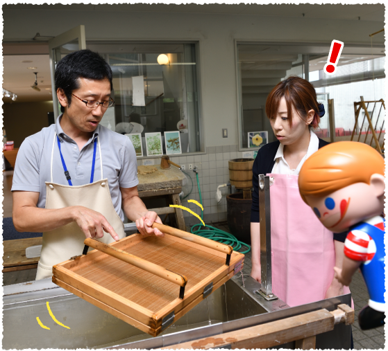 �������̌�