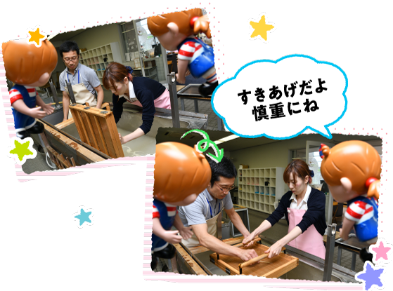 �������̌�