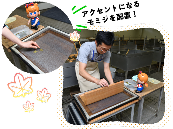 �������̌�