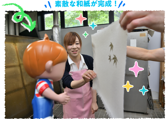 �������̌�