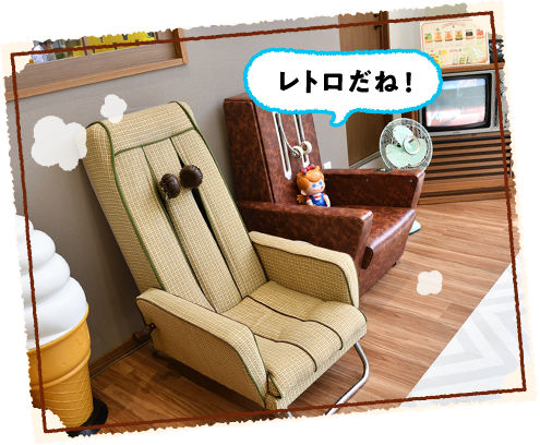 ���g�����ˁI