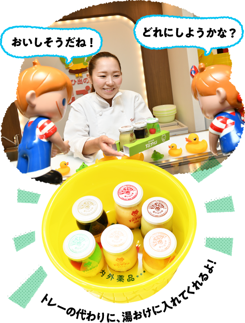 �������������ˁI�ǂ�ɂ��悤���ȁH