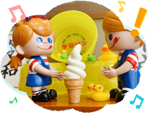 �u�����ɁI�H�v�ƕ����Ă�����l���A�����ς肵���㖡�ɔ[���I