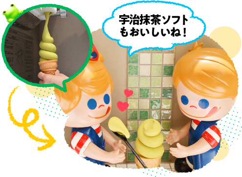 �F�������\�t�g�����������ˁI