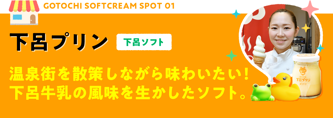 ���C�v����