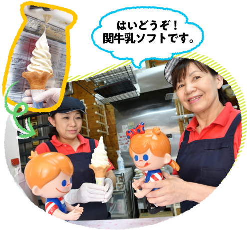 �֋����\�t�g