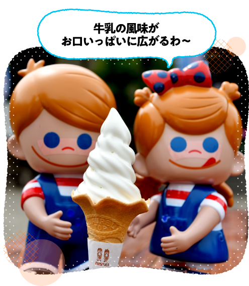 �֋����\�t�g