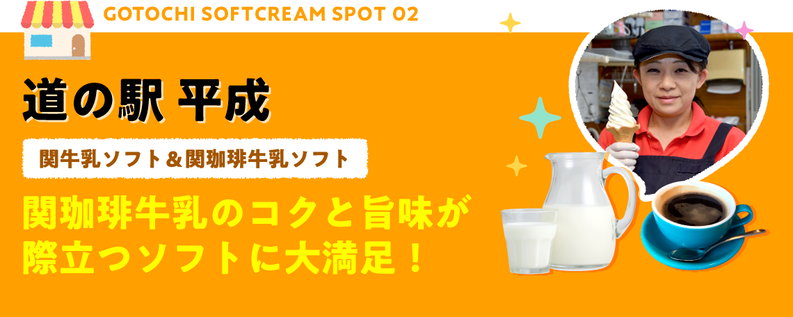 ���̉w ����