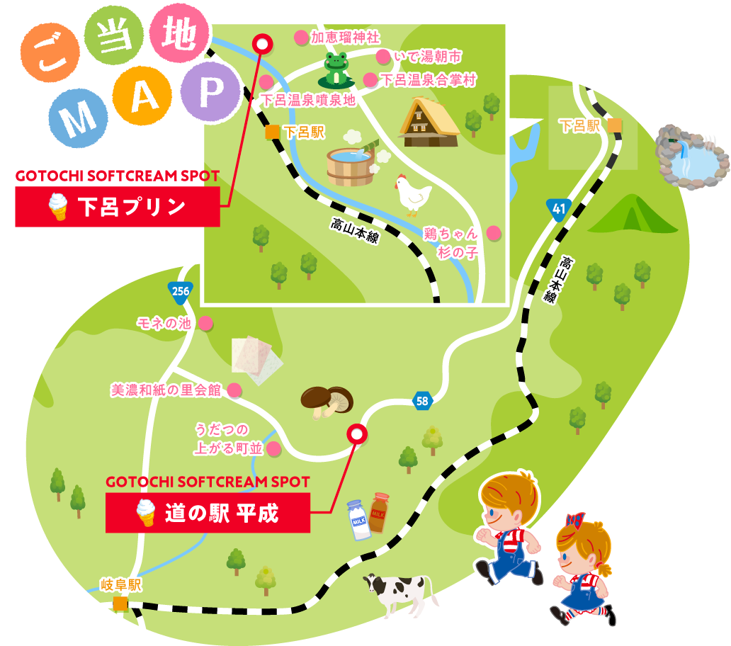 �����n�}�b�v