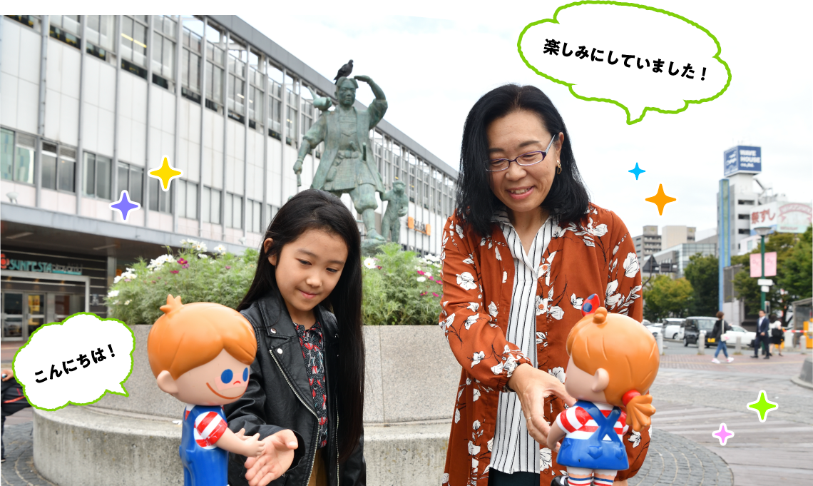 �K�q����ƂȂȂ���񂪂���ė��܂����BJR�u���R�v�w�ō����ł��B