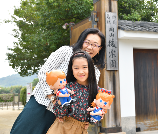 ���R��y��