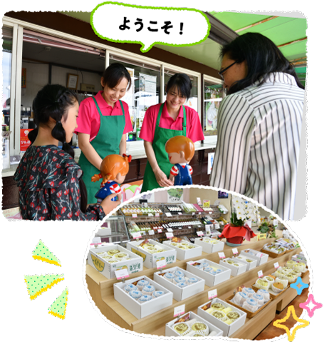 ���R�����̂����������̂������낢�I