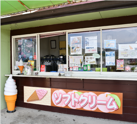 ����ł͂��҂������܂����I���Ύ����̂����n�\�t�g�����������܂��傤�B