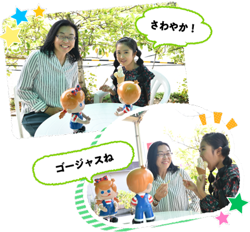 �㎿�Ȕ��������\�ł��郊�b�`�Ȃ��������ɑ喞���̂���l�ł��B