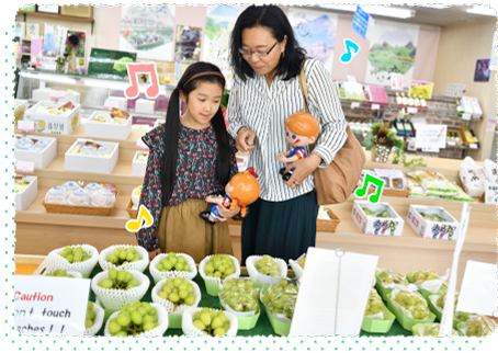 �_�������̐V�N�t���[�c�����ʂɁI