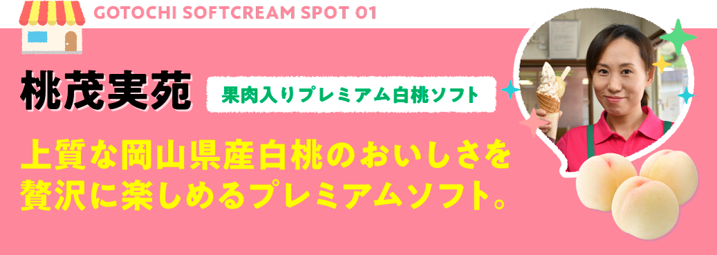 ���Ύ���