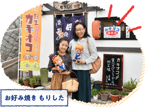 ���D�ݏĂ� ���肵��