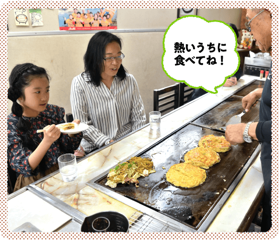 4�����ɂ��āA�ݖ�����A�R���A�\�[�X�A�ꖡ��4�̖����y���߂܂��B