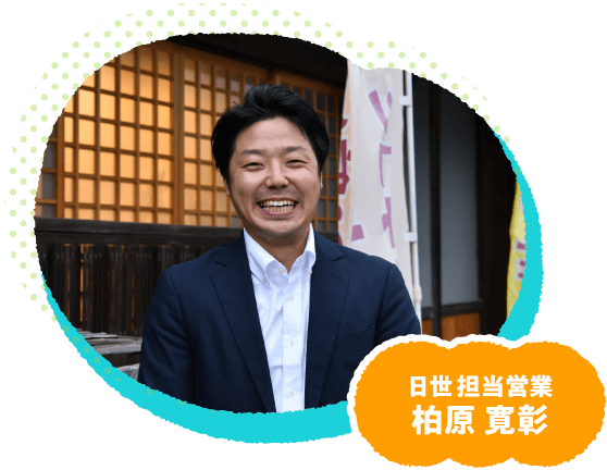 ����l�ɉ��R�̂����n�\�t�g���C�ɓ����Ă��炦�Ċ������ł��I