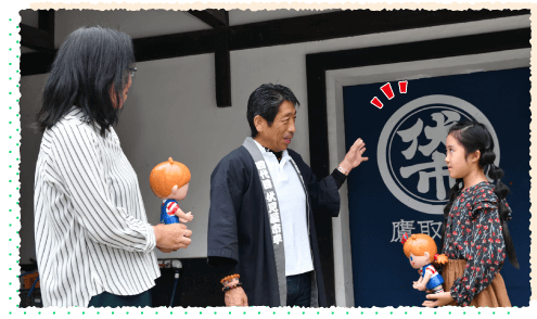 �В��̑�悳�񂪑���ݖ��Â���ɂ��ċ����Ă���܂����B