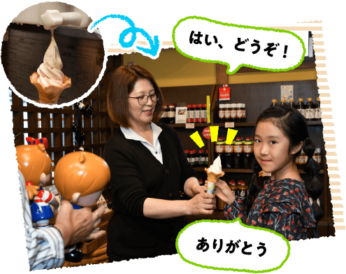 �͂��A�ǂ����I