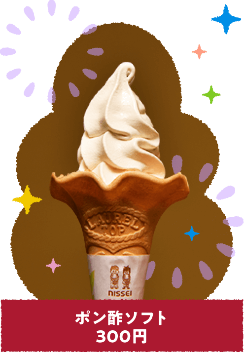 �|���|�\�t�g�i300�~�j