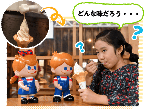 �|���|�Ȃ̂Ƀ��A�`�[�Y�P�[�L���I�H