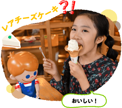 �|���|�\�t�g�ɂ��喞���̂���l�ł��B