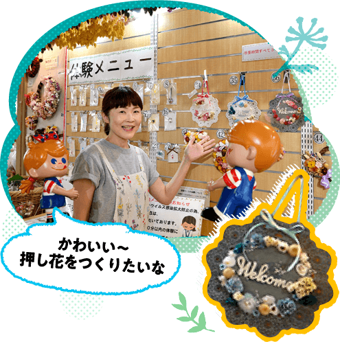 ���胊�[�X