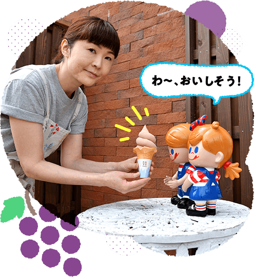 �j�b�N���ƃZ�C�`�����̏Ί��U���u�b��H�\�t�g�v�B