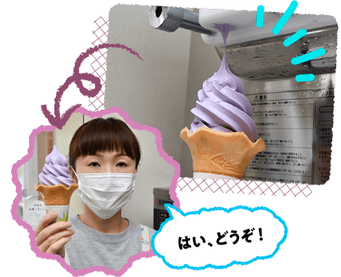 ������F���㎿�ȃ��x���_�[�V���b�v���g�����\�t�g�N���[���B