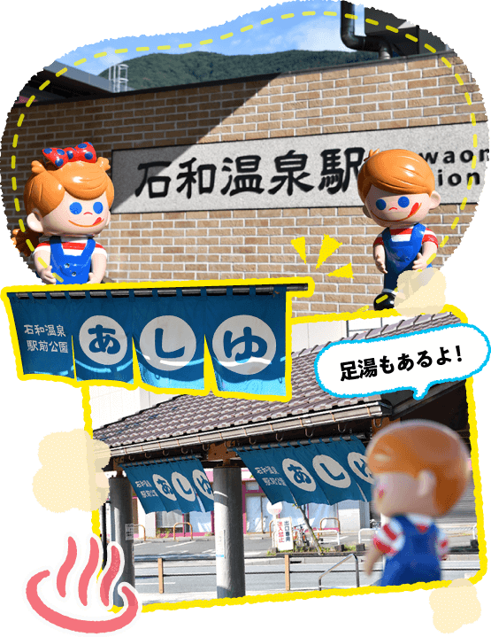 �Θa����w�ɓ����I����̗��͂�������X�^�[�g�ł��B